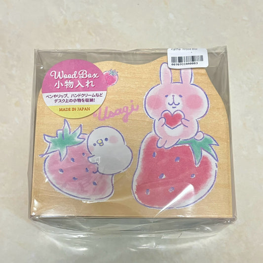 [In stock] Kanahei wood storage box - Strawberry