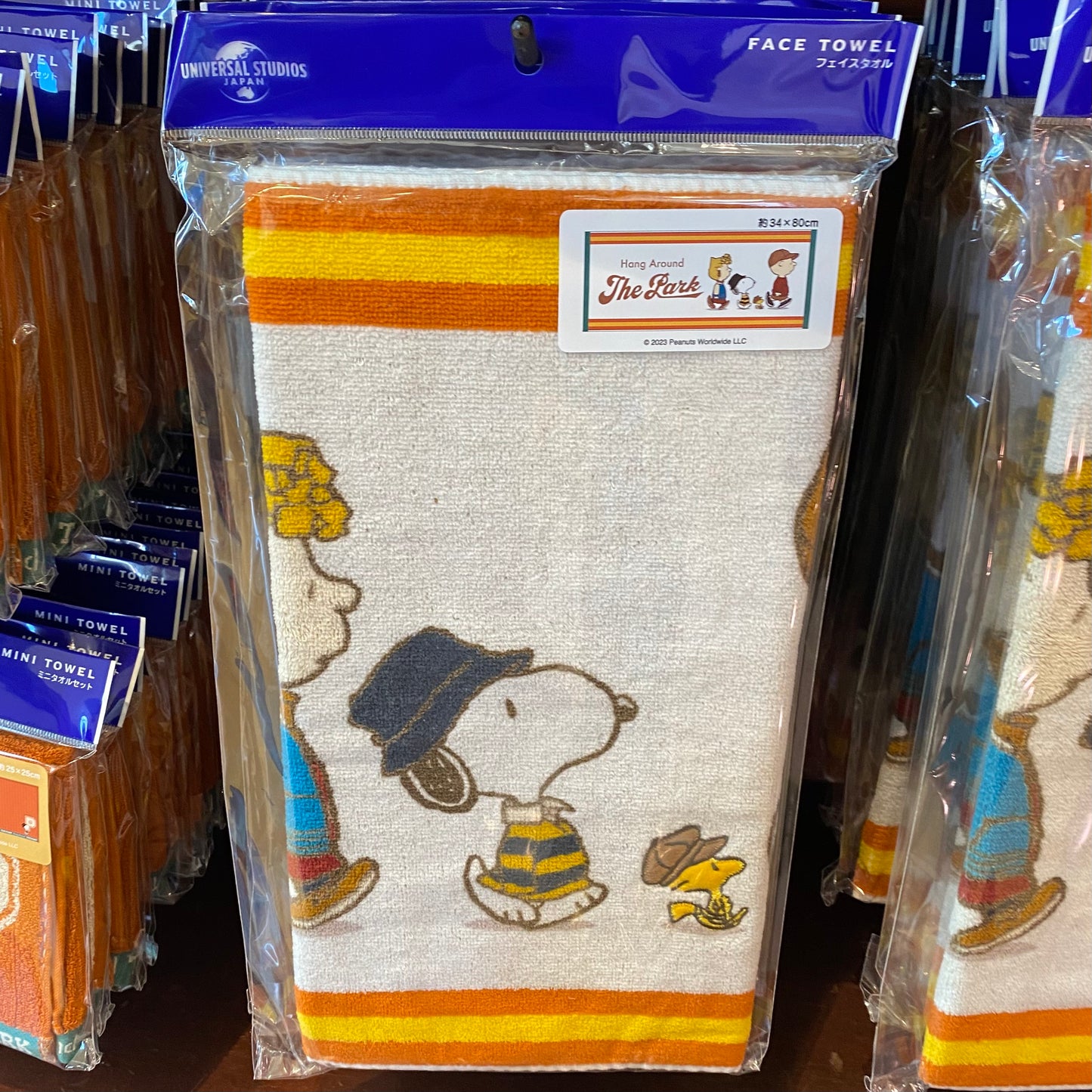 【訂貨】USJ Peanuts Hang Around THE PARK - 長毛巾