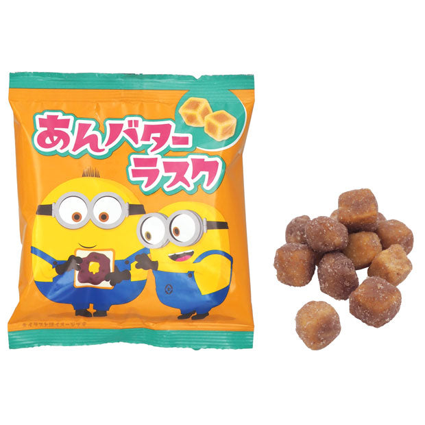 【Order】USJ Minions Red Bean & Butter Crunchy Snacks