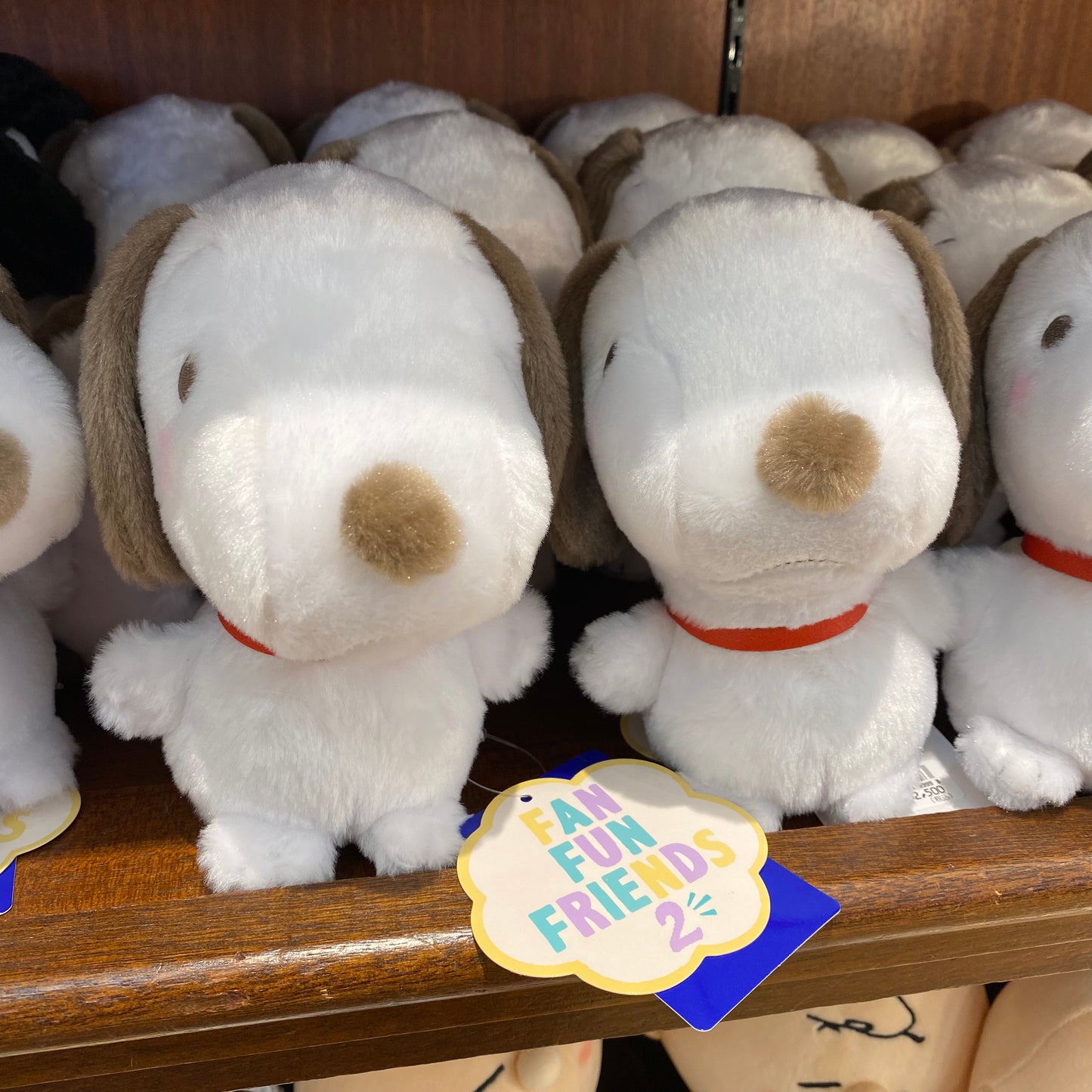 【Order】USJ Fan Fun Friends Series 2 - Snoopy Plush Doll