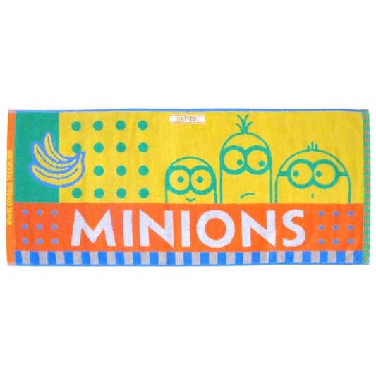 Order】USJ Minions Bob & Tim Girls Underpants