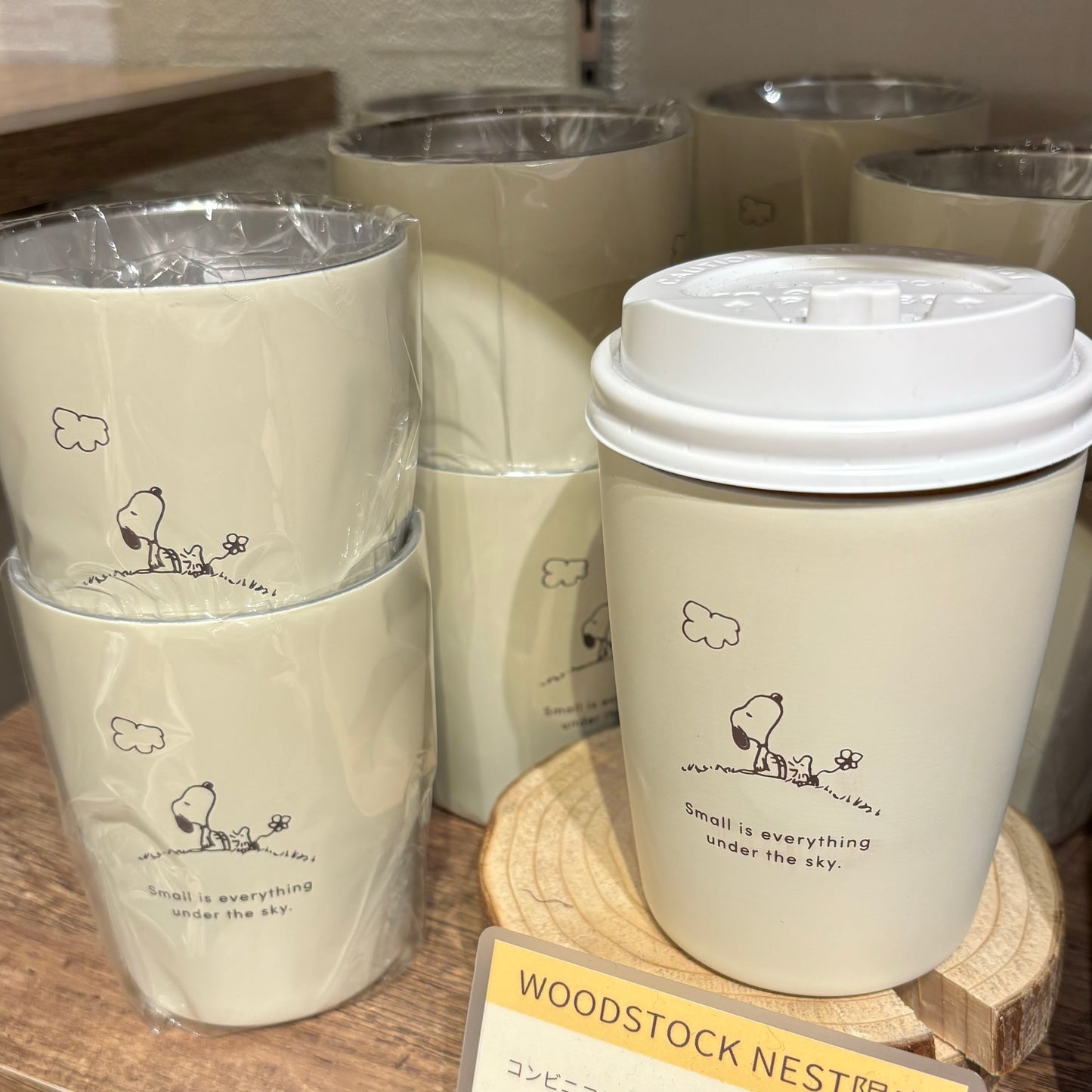 【Order】Woodstock Nest Coffee Tumbler