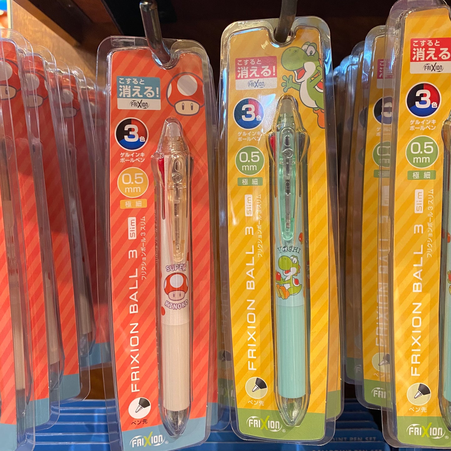 【Order】USJ Mario Pilot Frixon Ball 3 Slim Eraser Pen