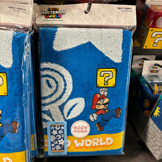 【訂貨】USJ Mario 藍色長毛巾
