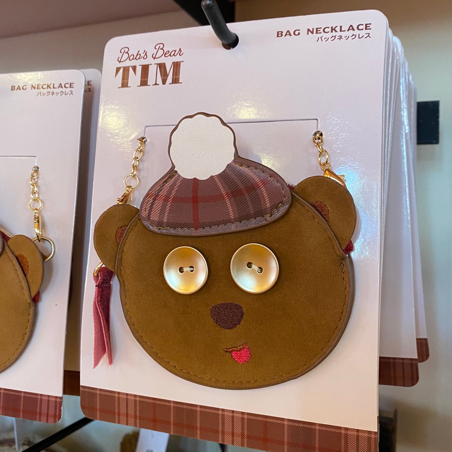 USJ Tim Bear 冬日系列 - 熊仔頭小物袋