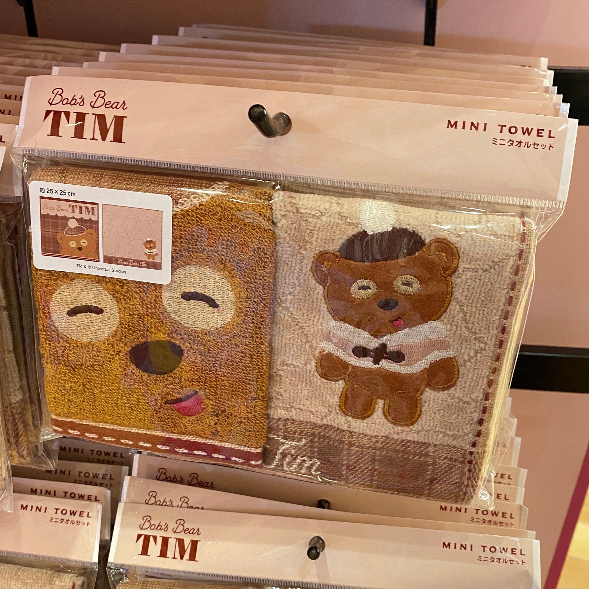 USJ Tim Bear 冬日系列 - 小毛巾2pcs