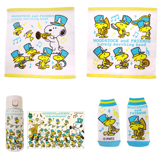 【Pre-order】"WOODSTOCK and FRIENDS Lively Marching Band" Towel/Thermos Bottle/Water Bottle Cover