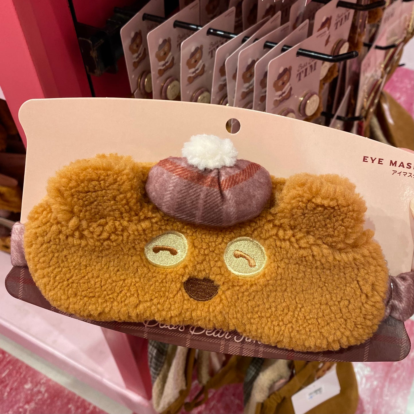 USJ Tim Bear 冬日系列 - 眼罩