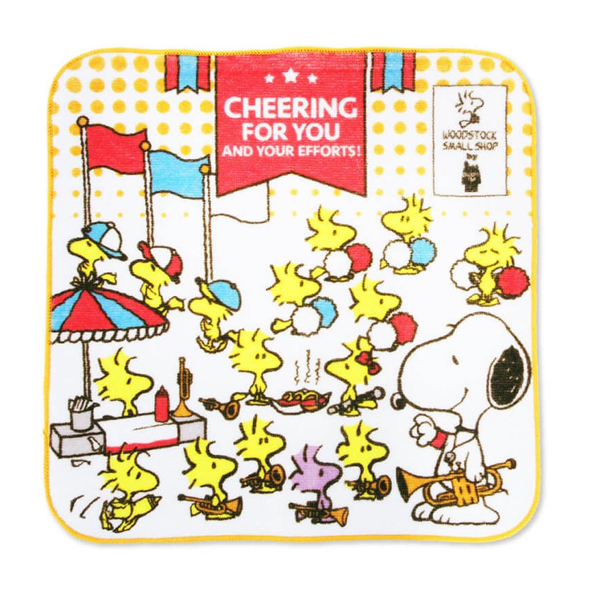 Woodstock Fair「CHEERING FOR YOU AND YOUR EFFORTS!」- 毛巾