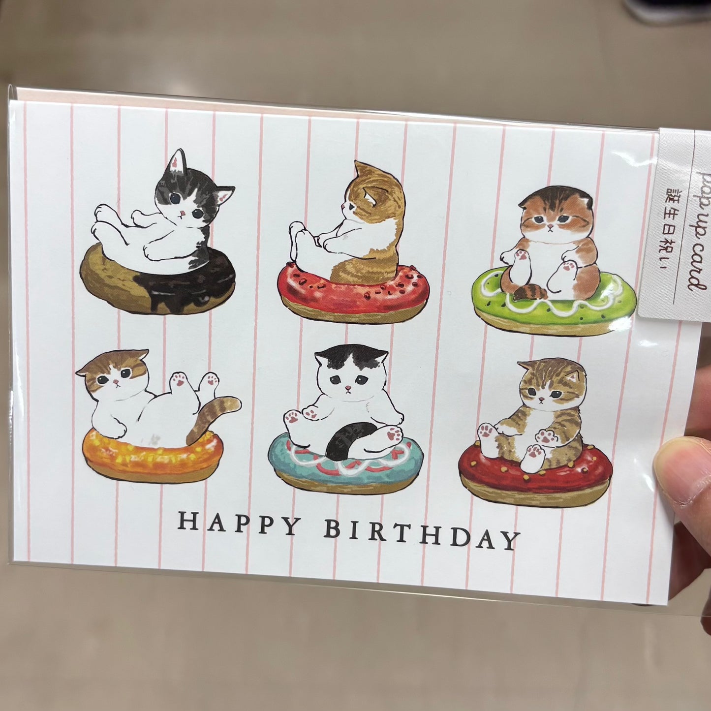 【Order】Mofusand Popup Birthday Card (Doughnut)