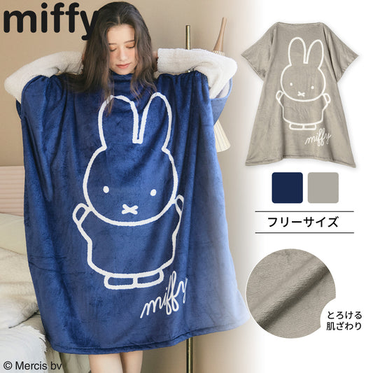 Buy Miffy miffy half wallet / BL compact wallet blue from Japan - Buy  authentic Plus exclusive items from Japan