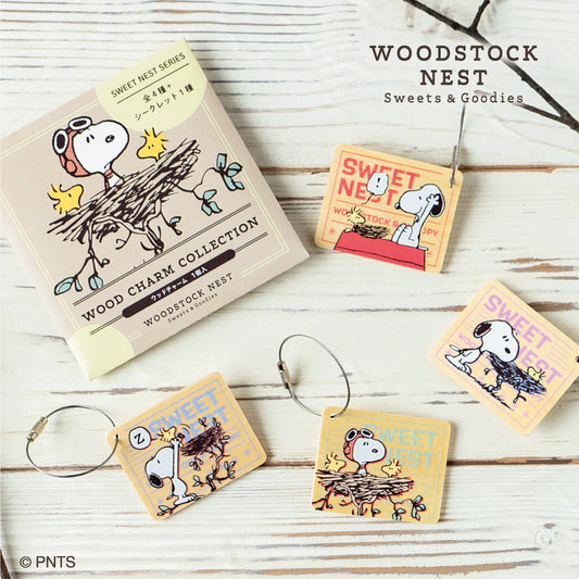 【Order】Woodstock Nest Rectangular Wood Charm (Random Style)