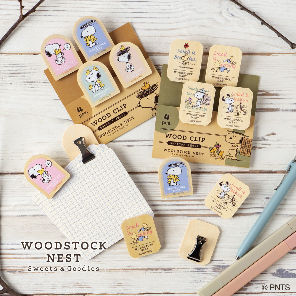 【Order】Woodstock Nest Wood Clip Set