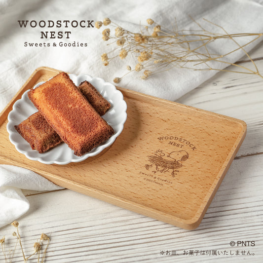 【Order】Woodstock Nest Wooden Cafe Tray