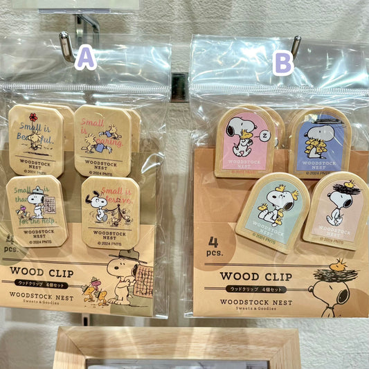 【Order】Woodstock Nest Wood Clip Set