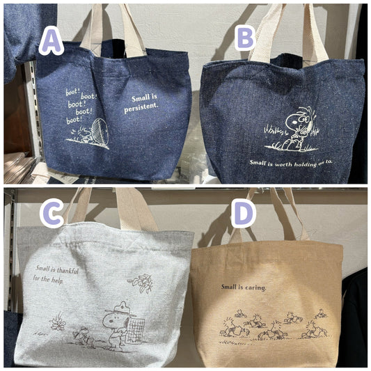 【Order】Woodstock Nest Tote Bag (S)