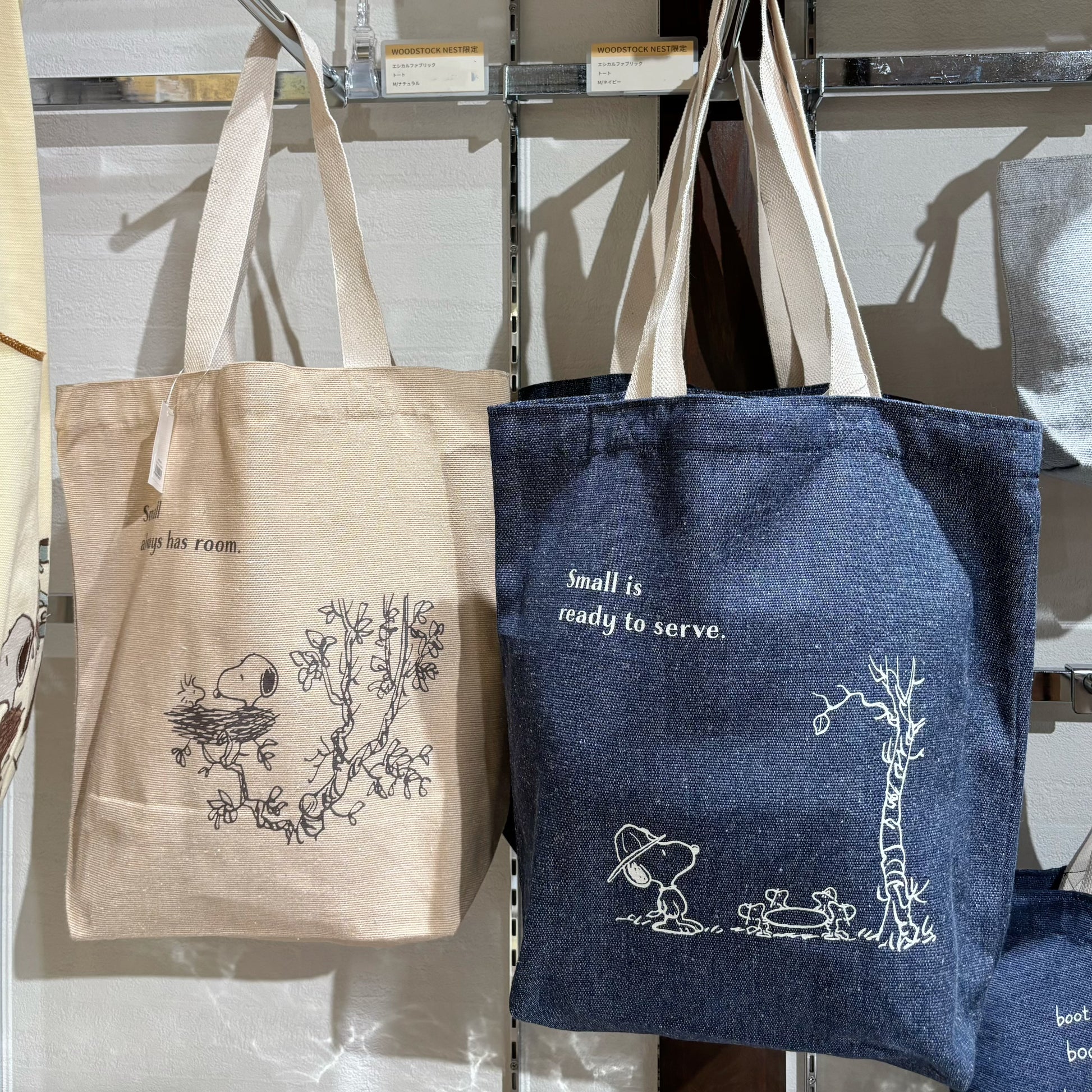 Woodstock Nest 手提袋 Tote Bag (M)