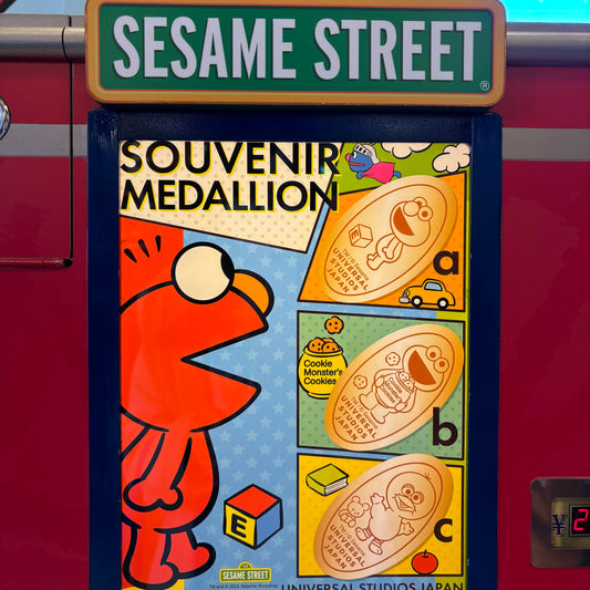 【訂貨】USJ Sesame Street 壓幣 (Q版)