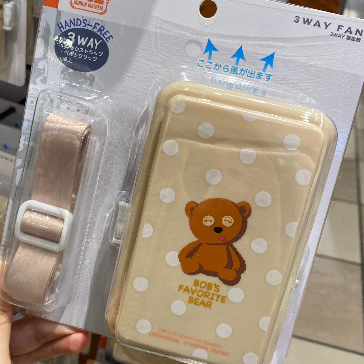 【Order】USJ 3-Way Portable Fan