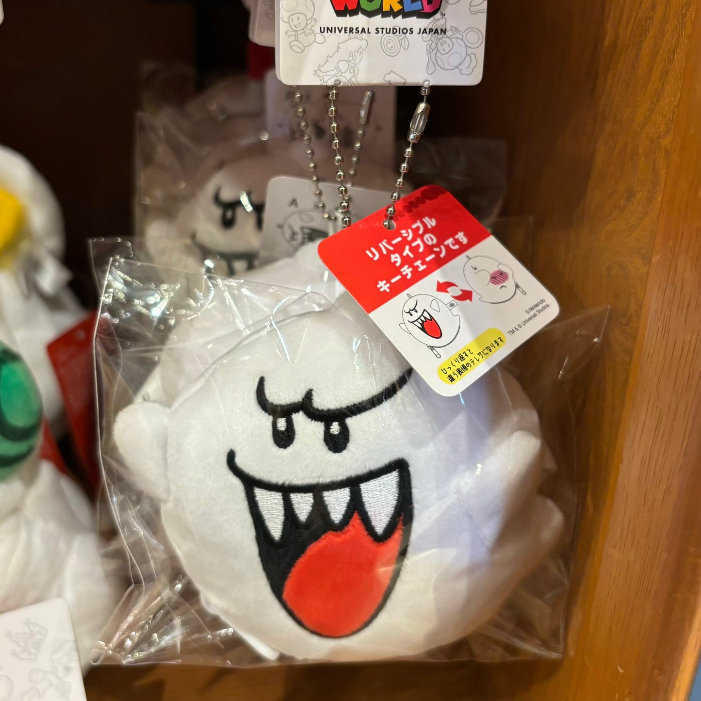【Order】USJ Mario Double-sided Reversible Plush Chain - Question Mark/Ghost Boo/Mushroom