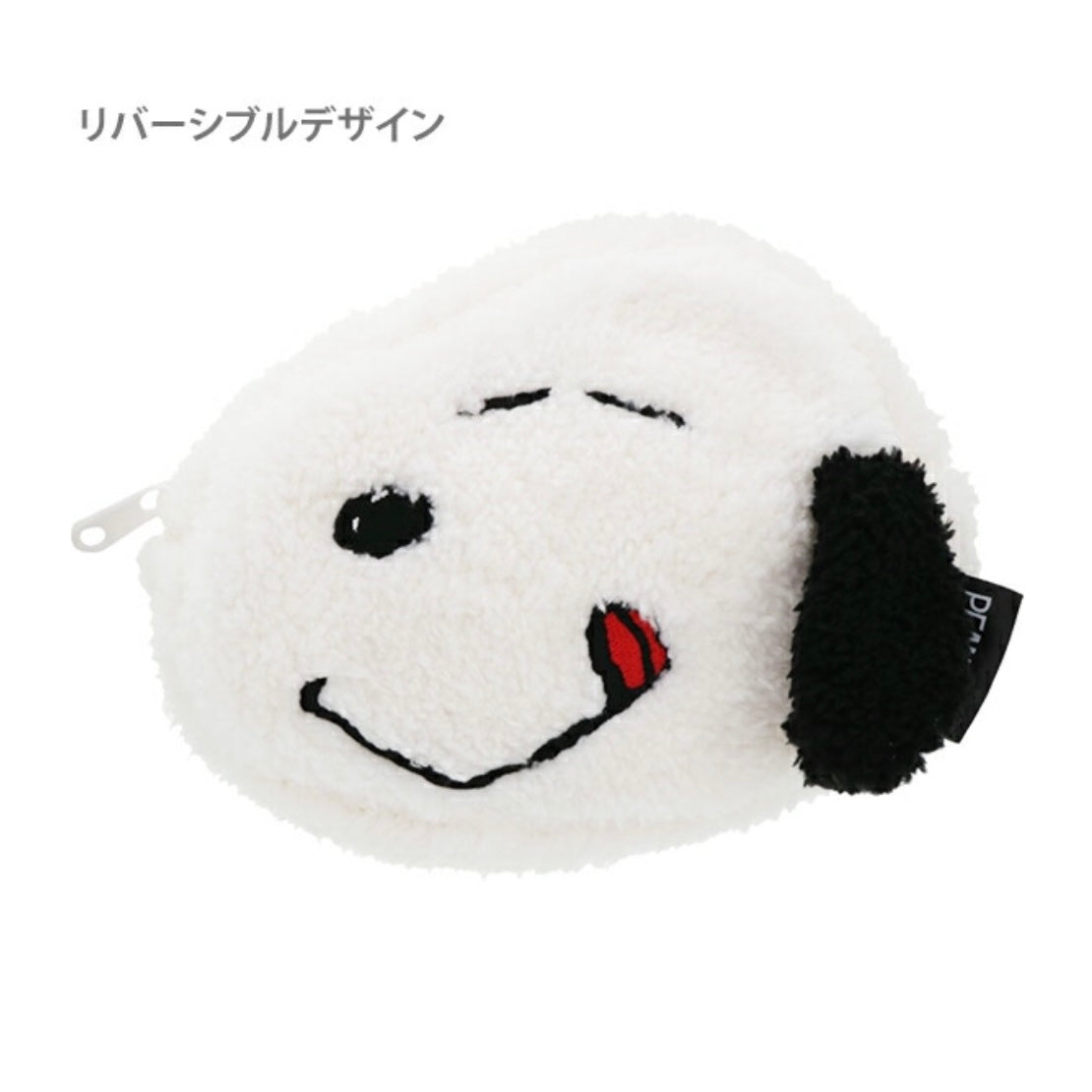 Woodstock & Snoopy 雙面毛毛小物袋 Pouch