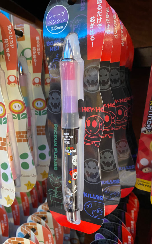 【Order】USJ Mario x Dr. Grip Mechanical Pencil