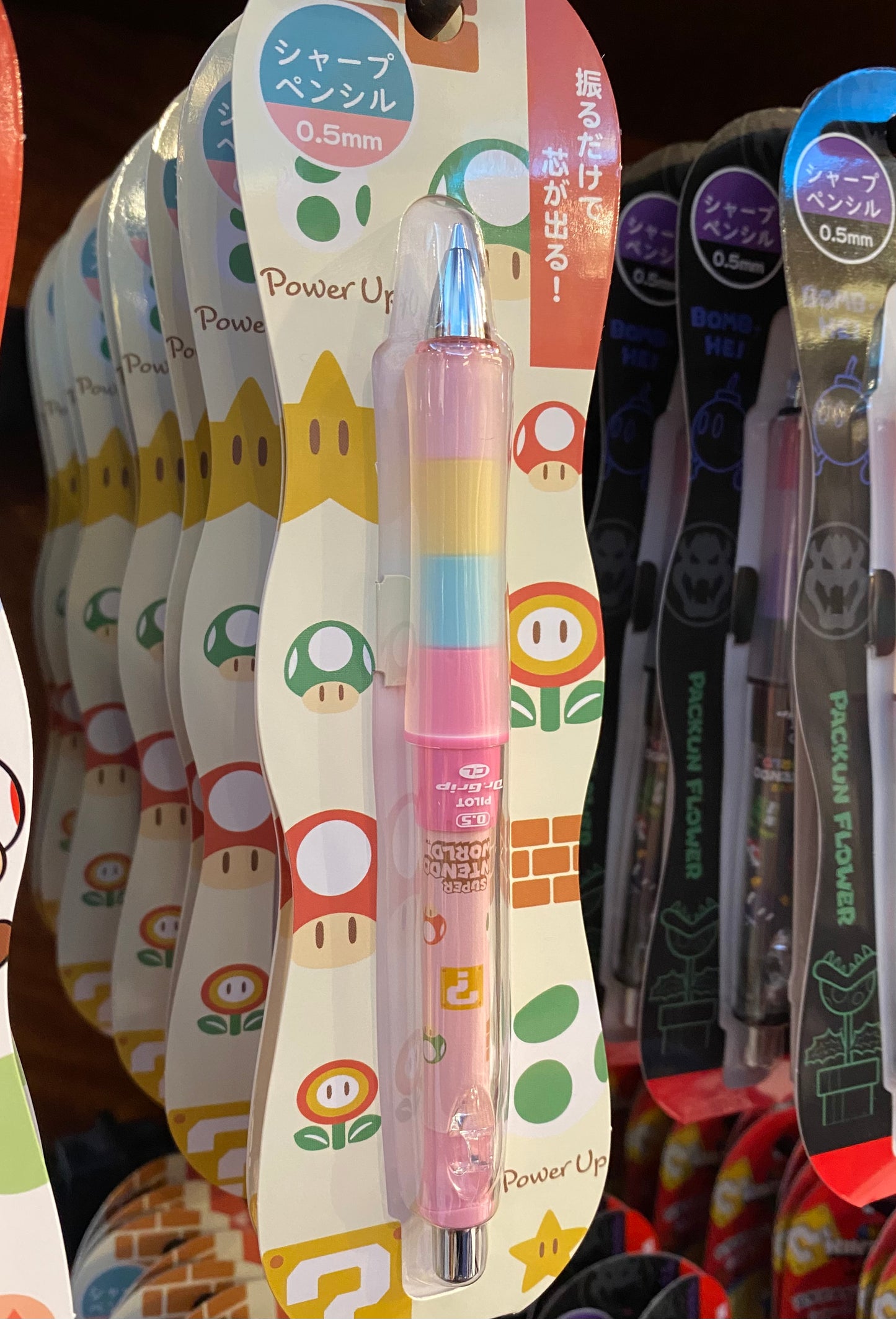 【Order】USJ Mario x Dr. Grip Mechanical Pencil