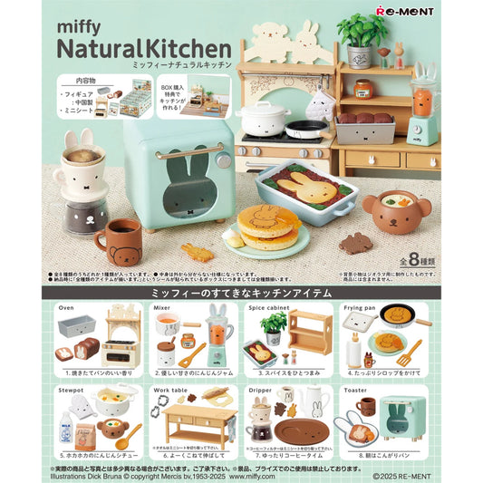 【Pre-order｜February】RE-MENT Miffy Natural Kitchen