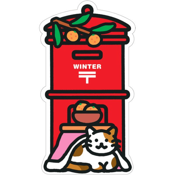 [Order] Japan Post Limited - Winter Postcard