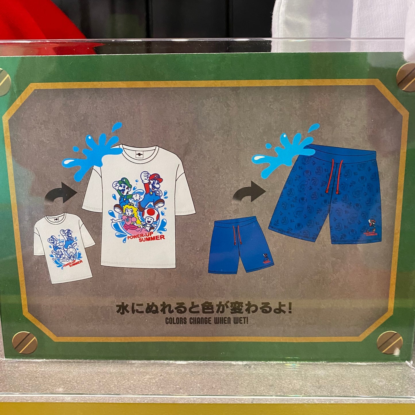 【訂貨】USJ Mario Power Up Summer 濕水變色 Tshirt / 短褲（成人）
