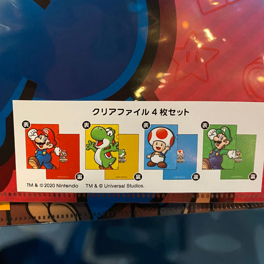 【Order】USJ Mario A4 File 4pcs Set