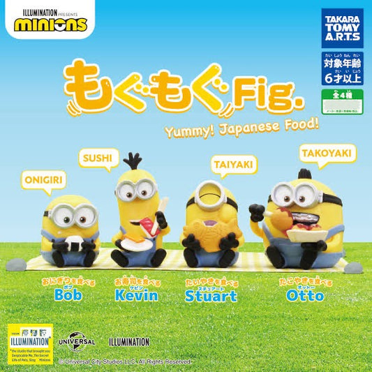 【訂貨】Minions 扭蛋 日本美食系列 Yummy！ Japanese Food！
