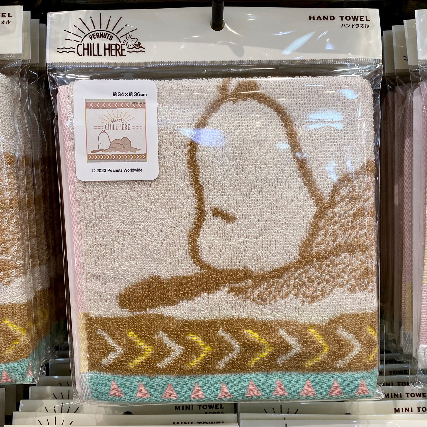 【Order】USJ Peanuts Chill Here - Towel