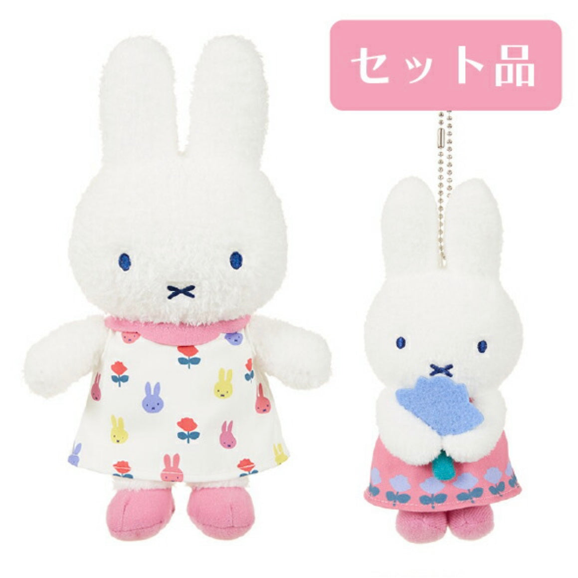 [Order] MIFFY and ROSE Spring Limited Edition Plush / Plush Chain