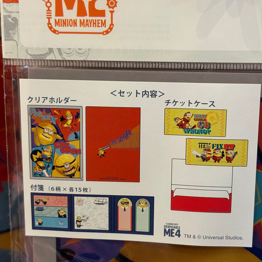 【Order】USJ Minions Despicable ME 4 - Stationery Set