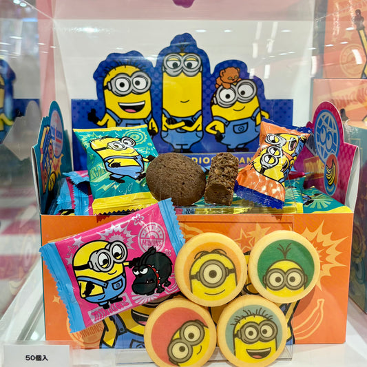 【Order】USJ Minions multi-character assorted snack box