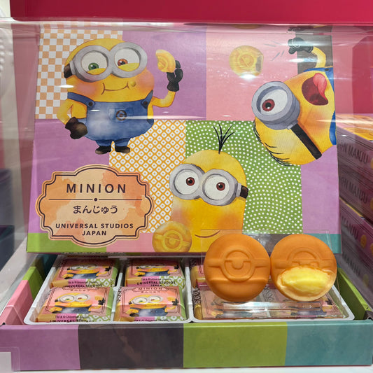 【Order】USJ Minions custard manju