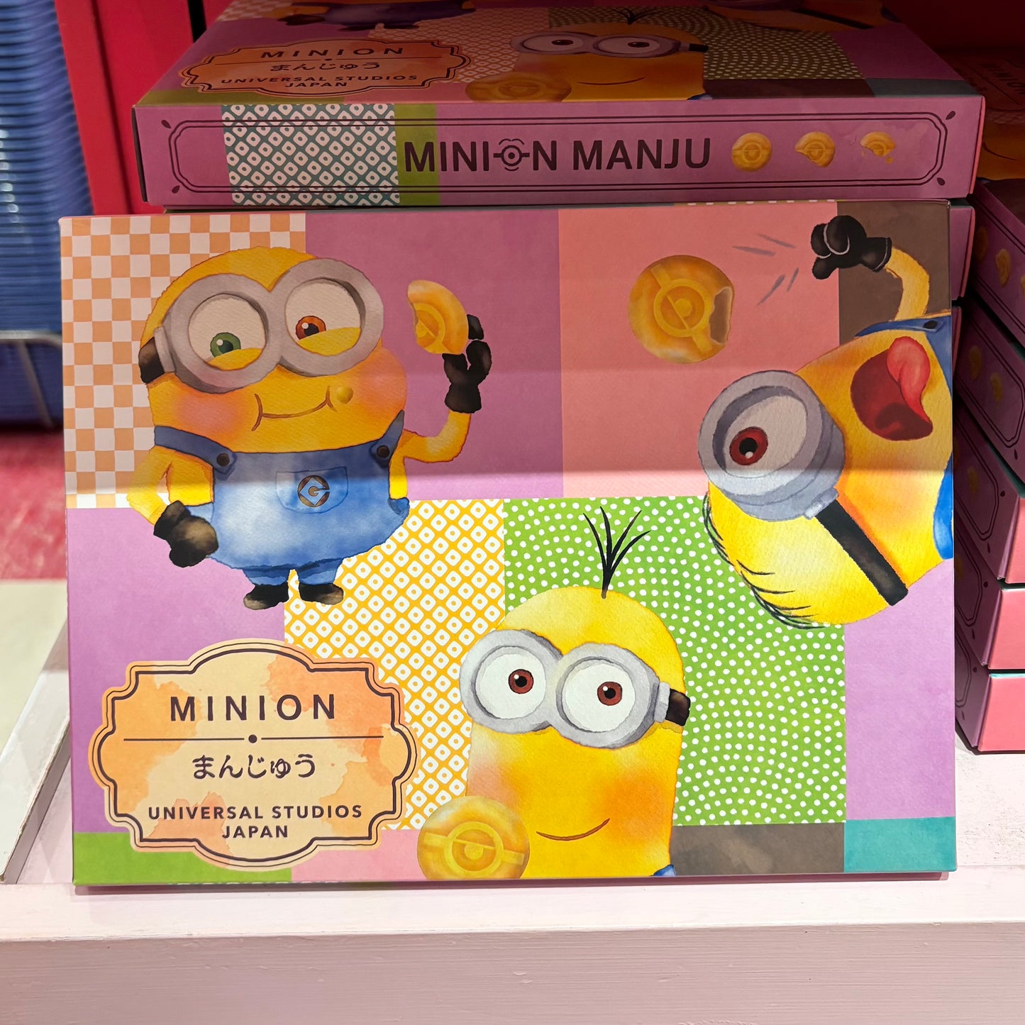 【Order】USJ Minions custard manju