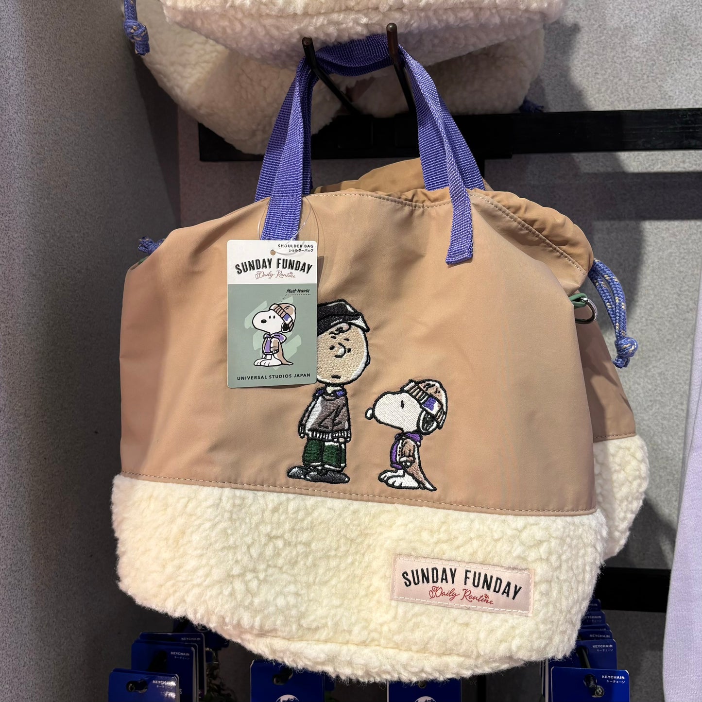 USJ Peanuts Sunday Funday - 索繩袋 Shoulder Bag