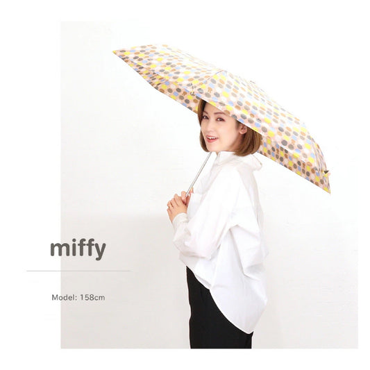 【Order】Miffy head Wind-resistant folding umbrella 2024