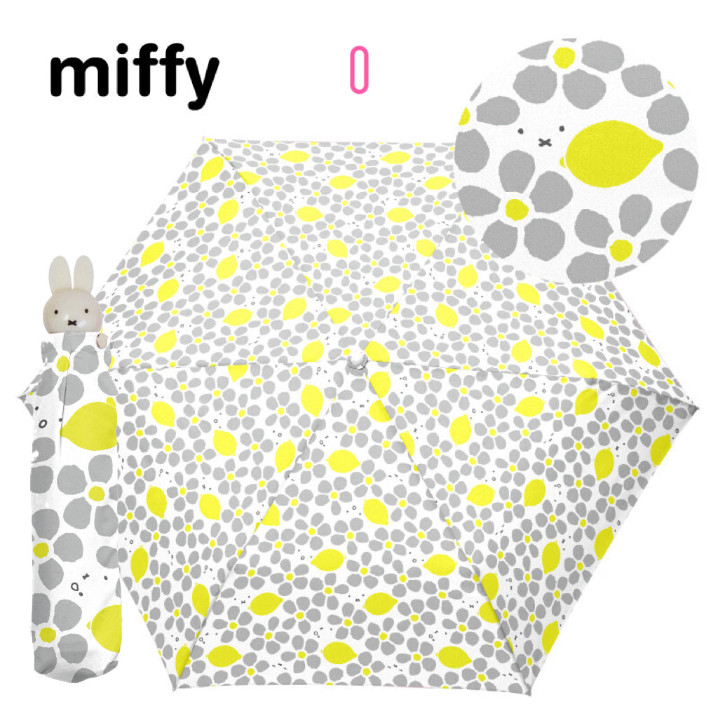 【Order】Miffy head Wind-resistant folding umbrella 2024