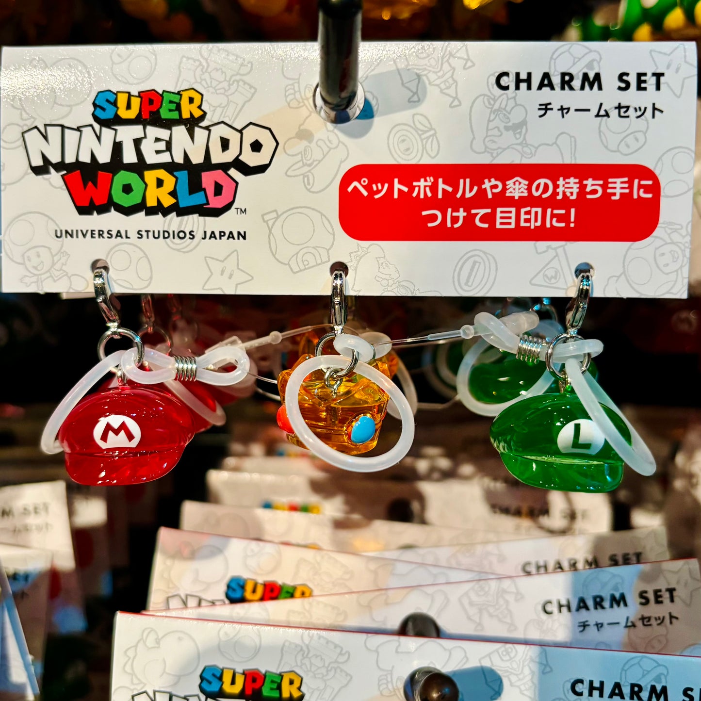 【Order】USJ Mario Question Mark Star Mushroom Marker Charm Set