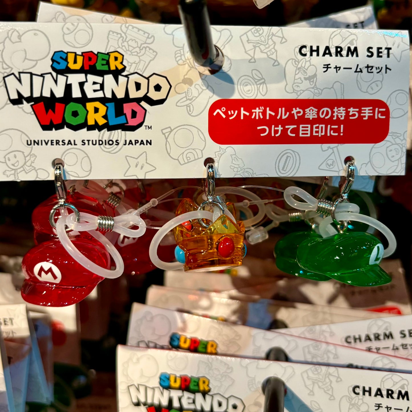 【Order】USJ Mario Question Mark Star Mushroom Marker Charm Set