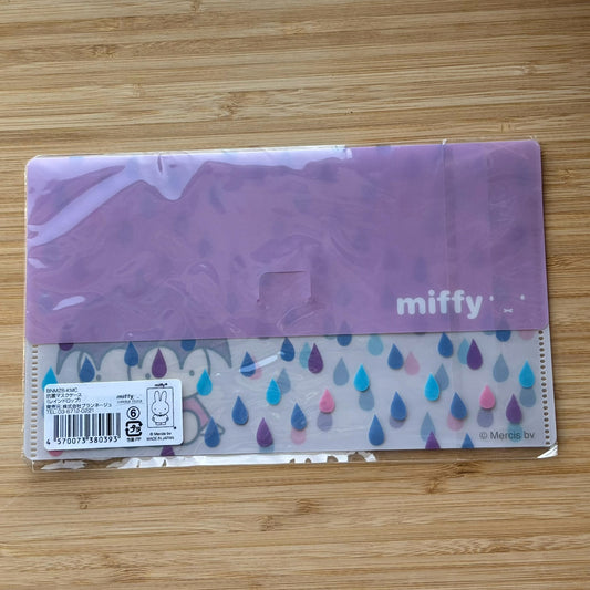 [Order] Miffy Zakka Festa Purple Flower Series Mask Storage Case Ticket Folder