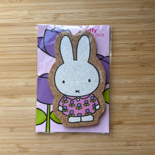 【Order】Miffy Zakka Festa Purple Flower Series Cork Coaster