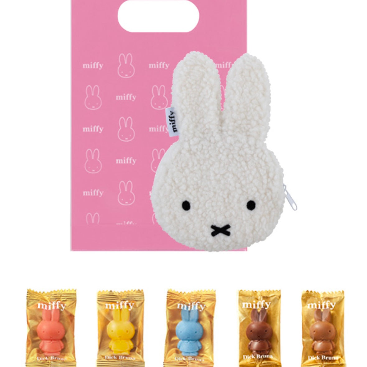 情人節限定 - Miffy Face Pouch 朱古力 (兩色可選)