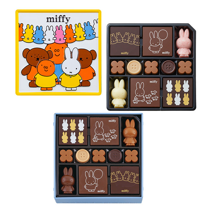 【預訂｜2月】情人節限定 - Miffy Collection 雙層鐵盒朱古力