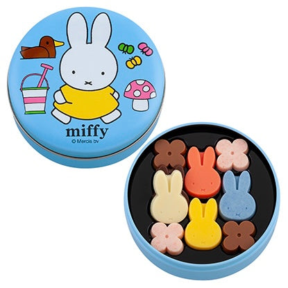 【預訂｜2月】情人節限定 - Miffy 朱古力