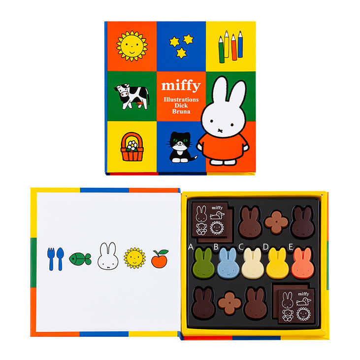 情人節限定 - Miffy Picture Book 書本型朱古力