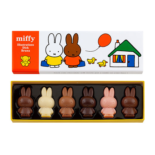 【預訂｜2月】情人節限定 - Miffy 朱古力